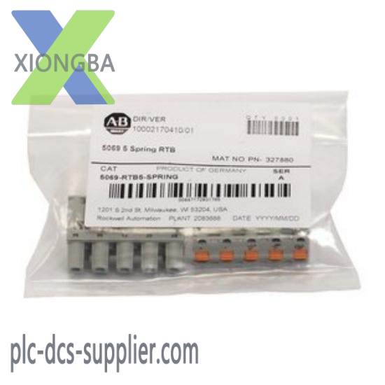 5069-RTB64-SPRING Compact 5000 Spring I/O Power terminal RTB kit