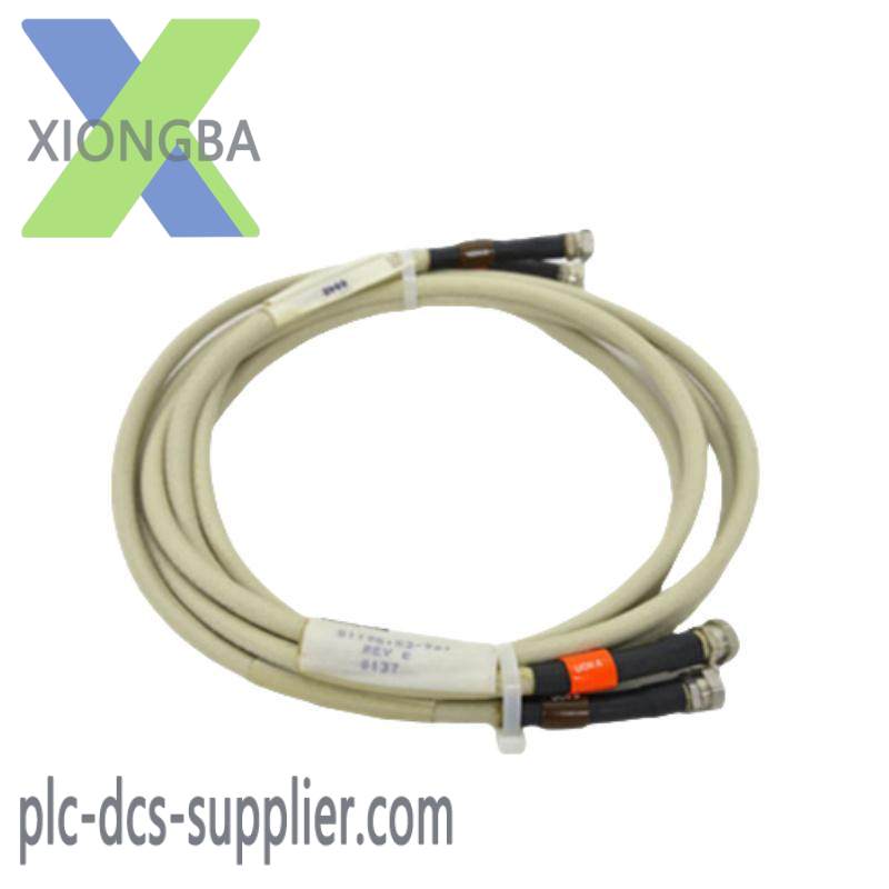 HONEYWELL 51195199-010 CABLE ASSEMBLY COAXIAL DROP 10M LONG