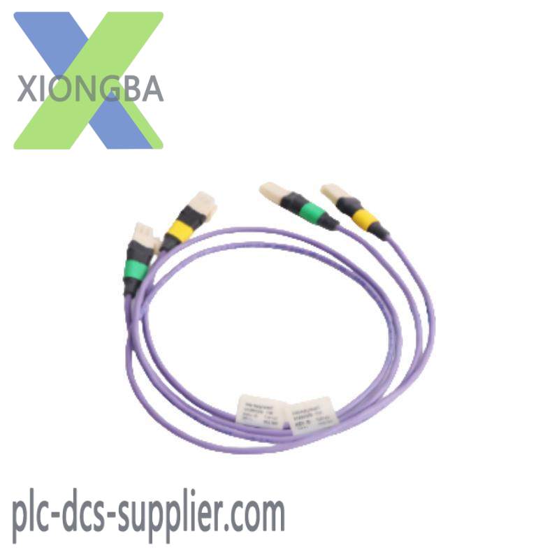 HONEYWELL 51202329-732 Violet Extension Cable