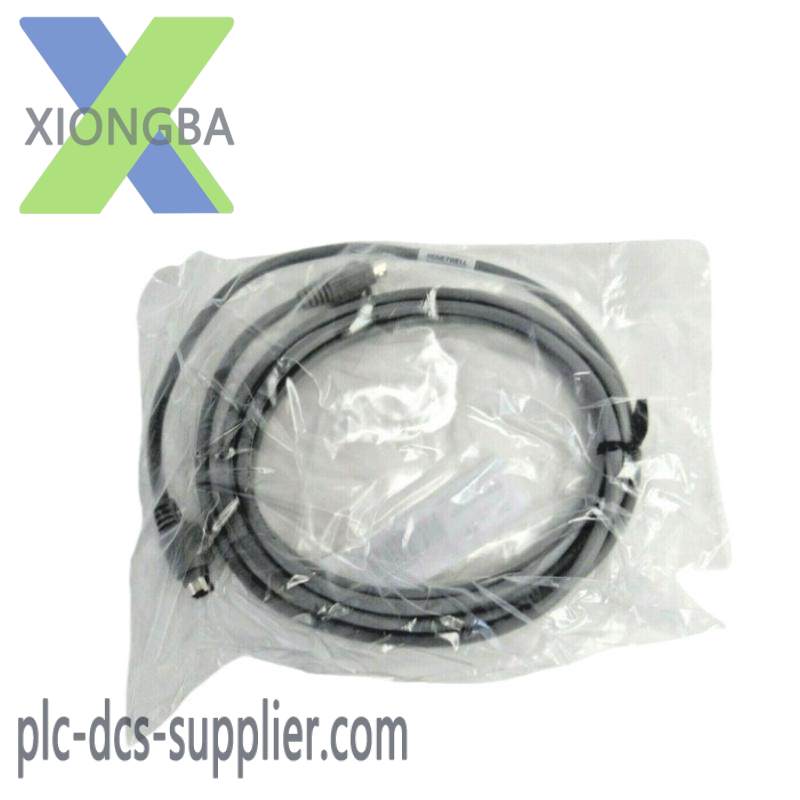HONEYWELL 51305381-500 DATA TRANSFER CABLE