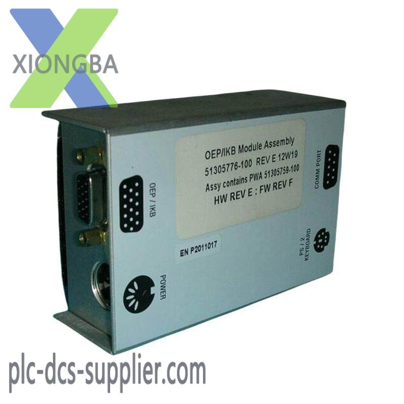 HONEYWELL 51305776-100 51305759-100 OEP/IKB Interface Module
