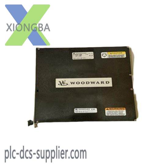 5461-646 WOODWARD  Control Module