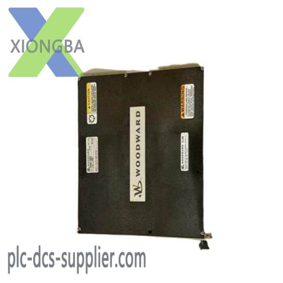 5461-646 WOODWARD  Control Module