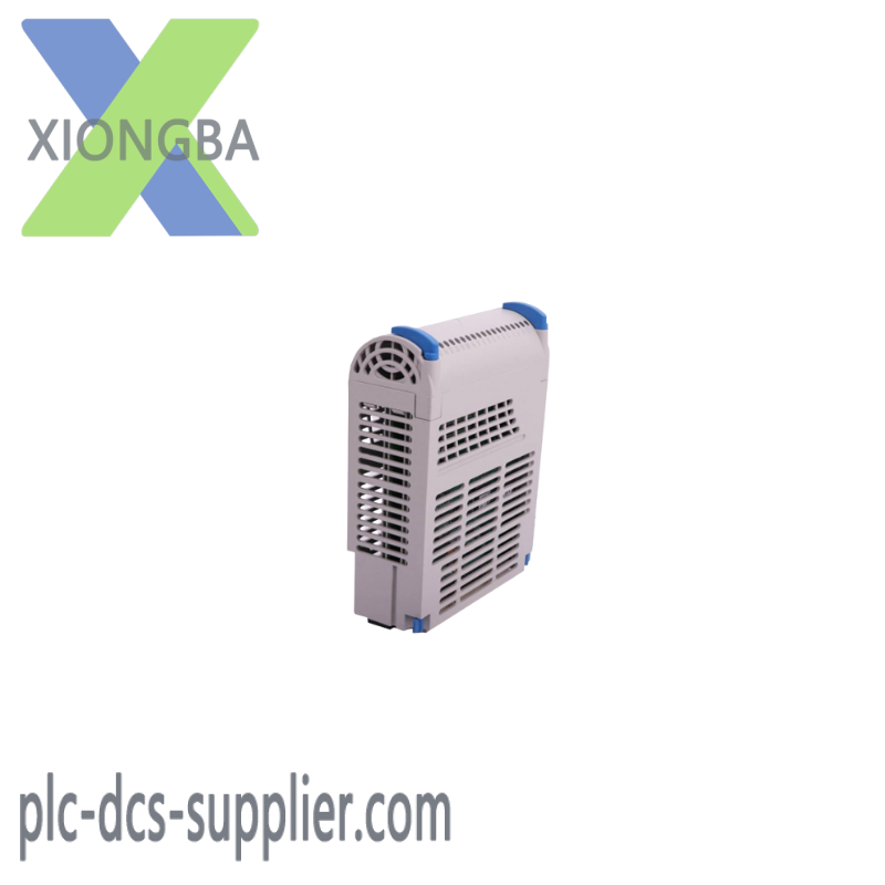 Emerson IC757CSW19WHMI