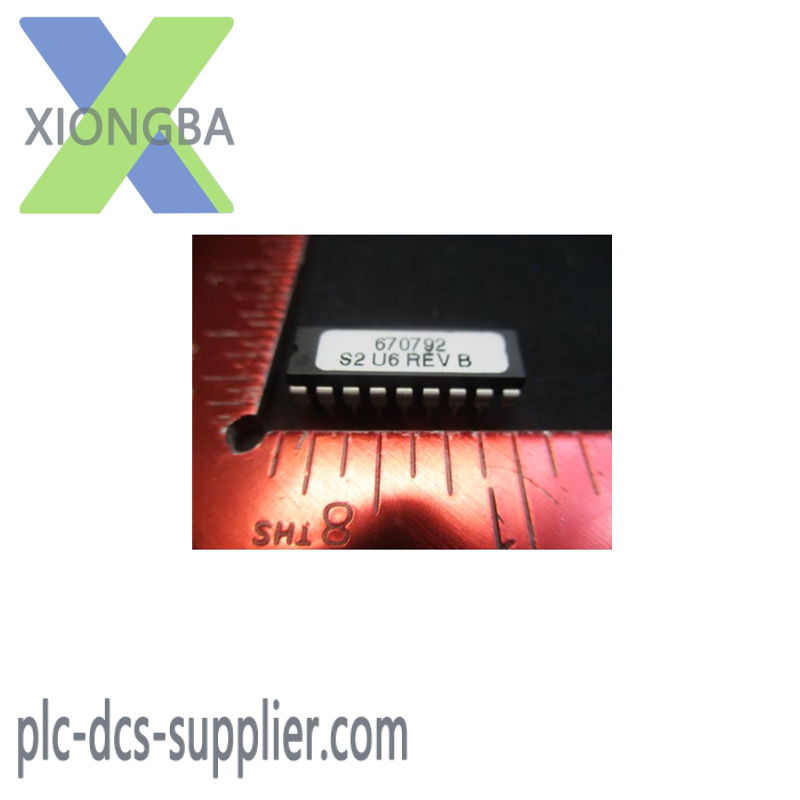ATMEL 670792 PROM SET