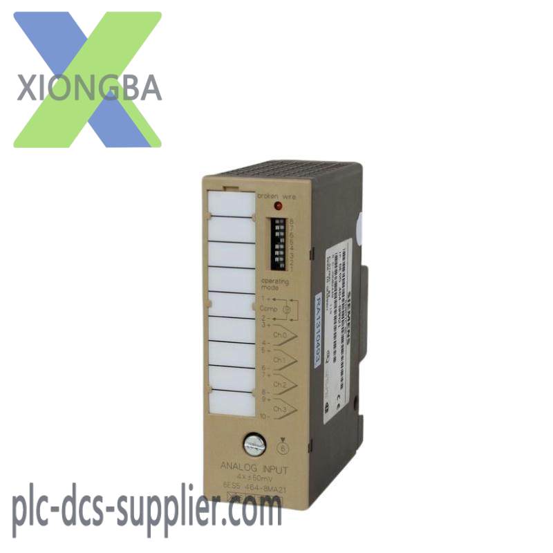 Siemens R911318548