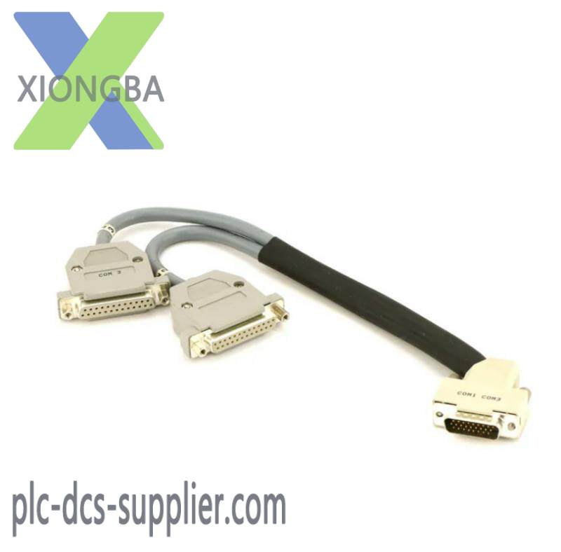SIEMENS 6ES5714-2AS01 Simatic Y Adaptor