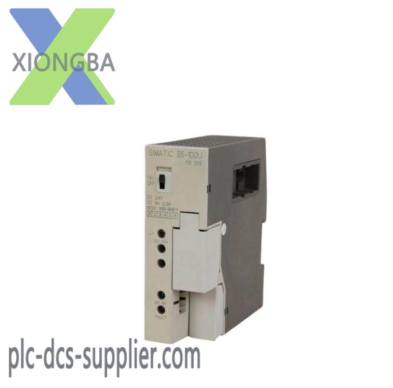 SIEMENS 6ES5935-8ME11 Power Supply Module