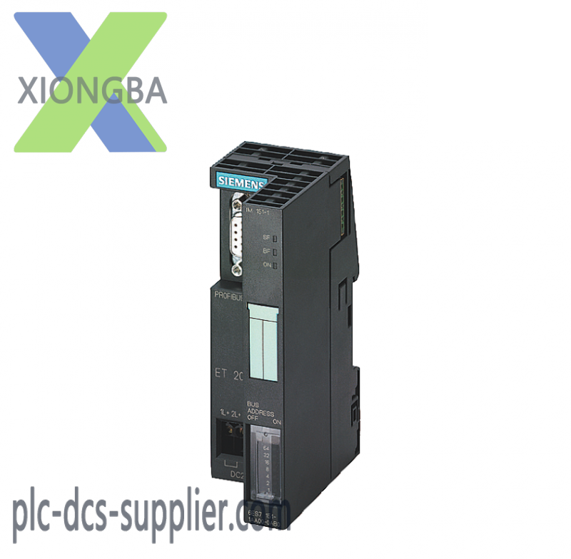 SIEMENS 6ES7151-1CA00-0AB0 SIMATIC DP Interface Module