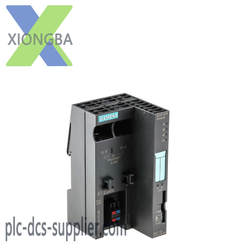SIEMENS 6ES7151-3AA23-0AB0 ET200S, IM151-3 PN ST Interfacemodule