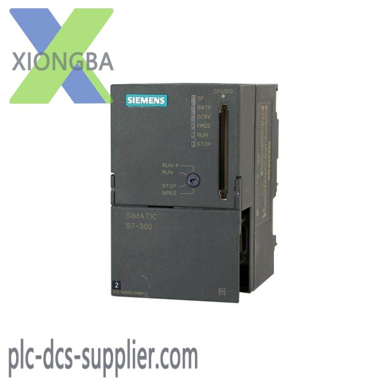 SIEMENS TSE-005427