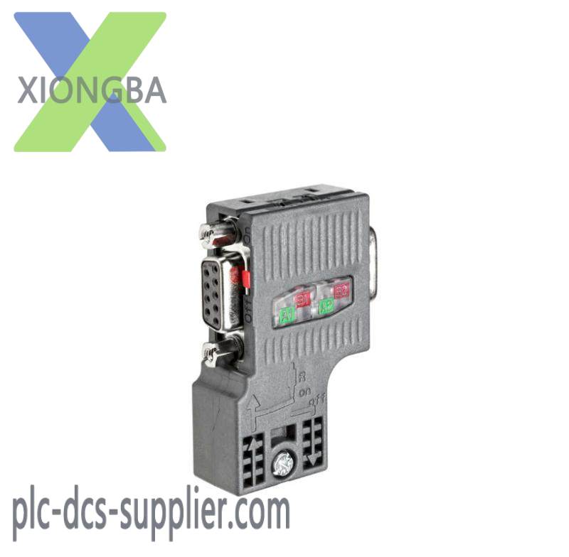 SIEMENS 6ES7972-0BB52-0XA0 Connection plug