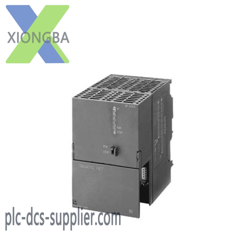 NORTHSTAR RIMLD-1024