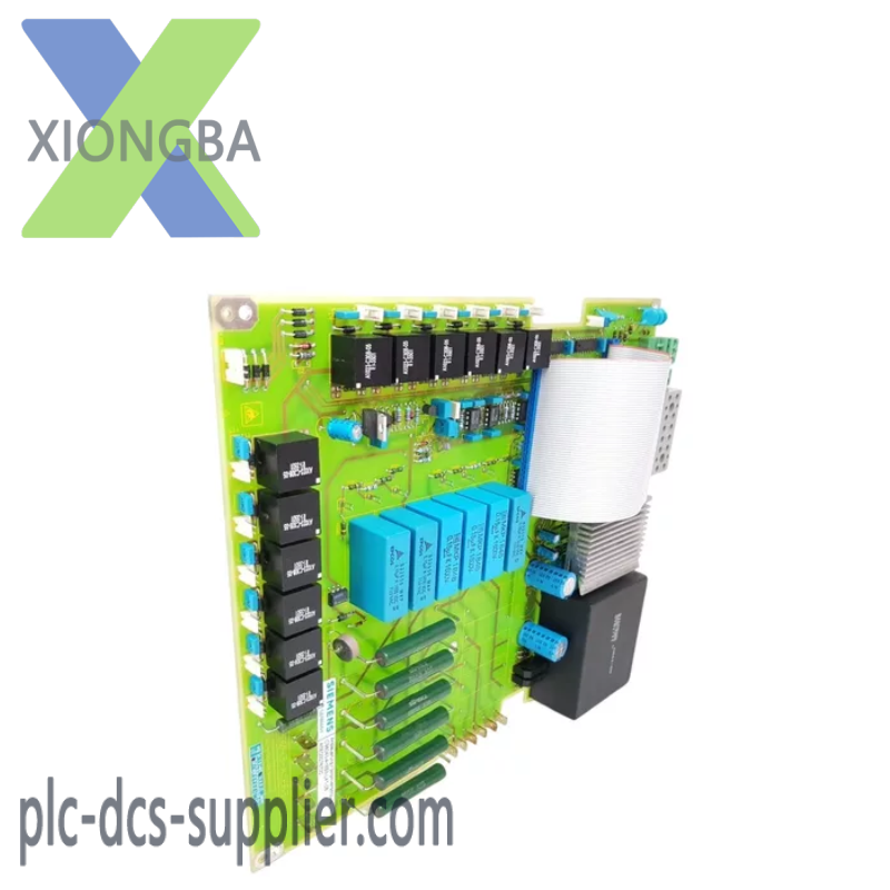 SIEMENS 6RY1233-0DA04 floor model