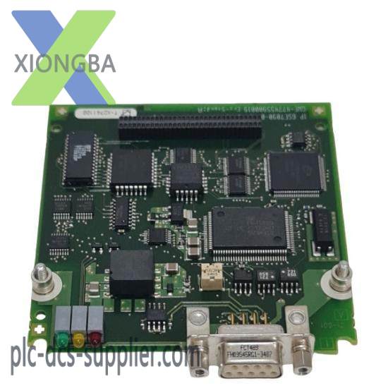 6SX7010-0FF05  Siemens Profibus Module