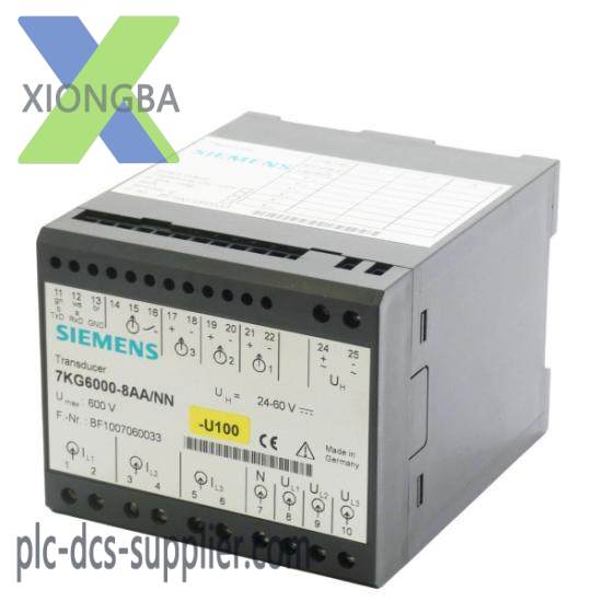 7KG6000-8AA  Siemens Ultrasonic Transmitter
