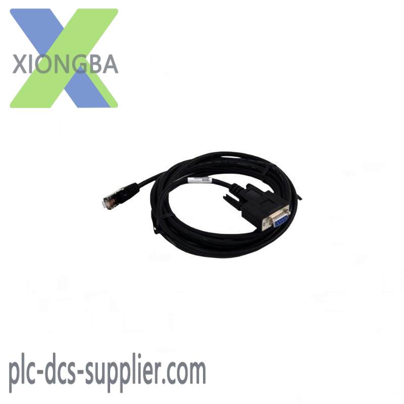 GE 8002-CC-85 Extension Cable