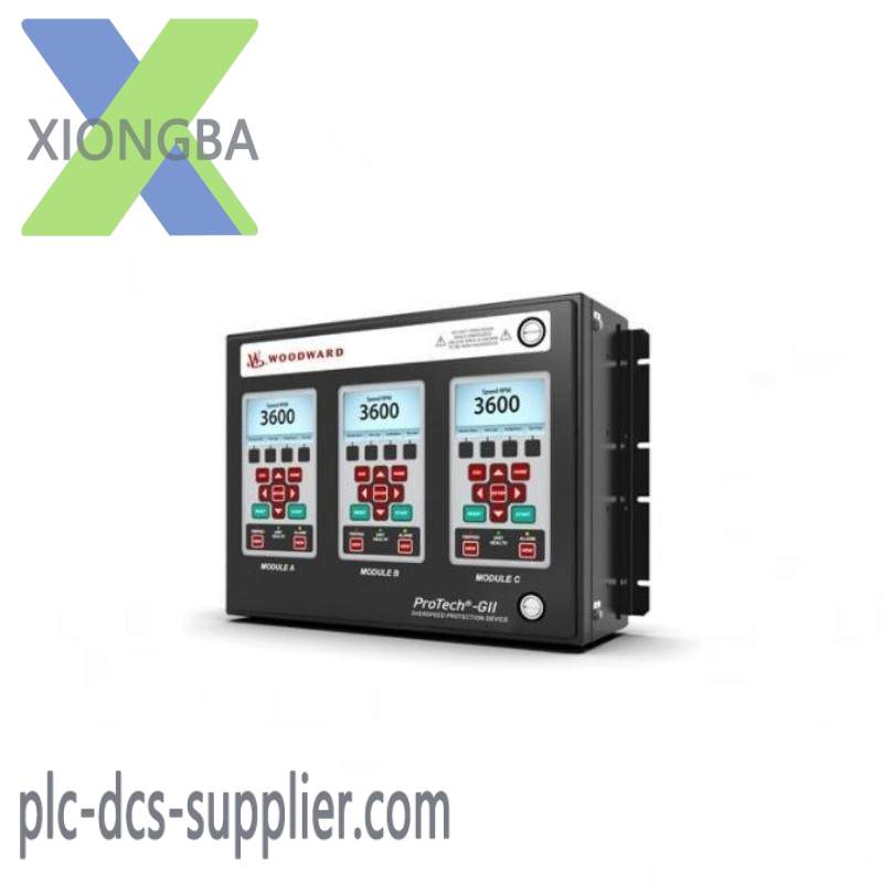 WOODWARD 8237-1481 Configurable overspeed detection system