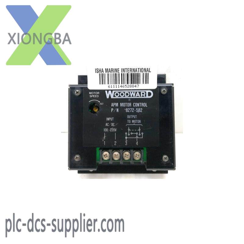 WOODWARD 8272-582 Speed Plate APM Motor Control