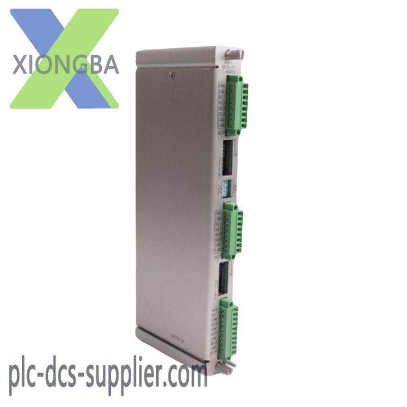 BENTLY NEVADA 84145-01 I/O Record Terminal