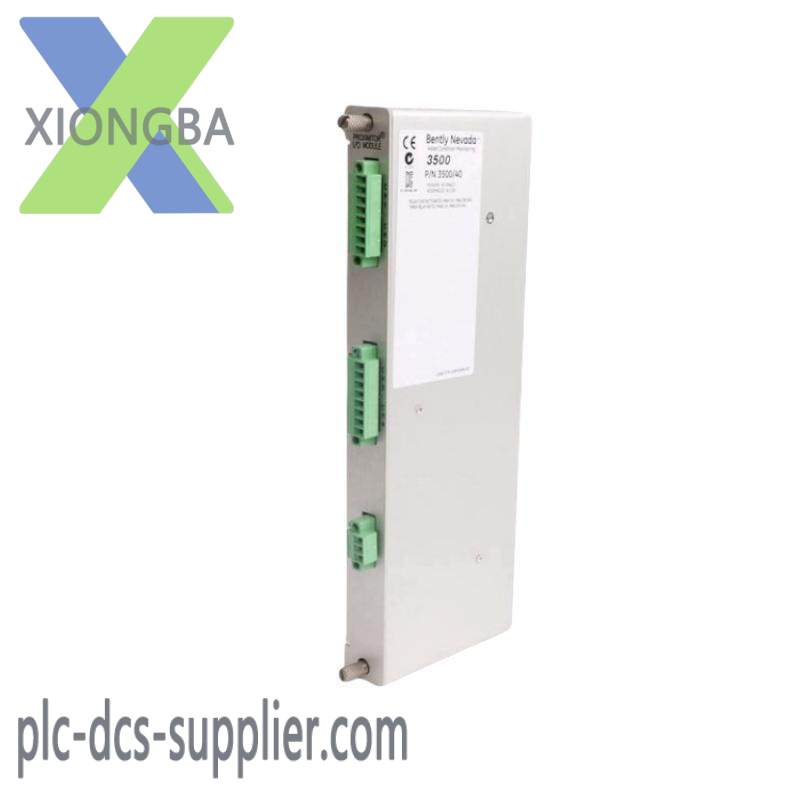 BENTLY NEVADA 88286-01J Terminal Board
