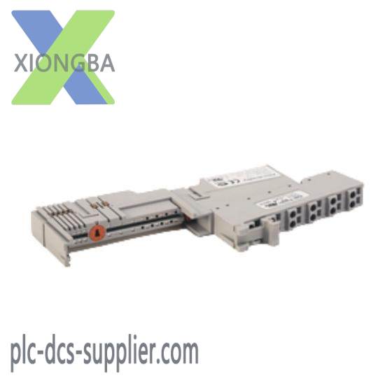 9521-VPCL01ENM Module
