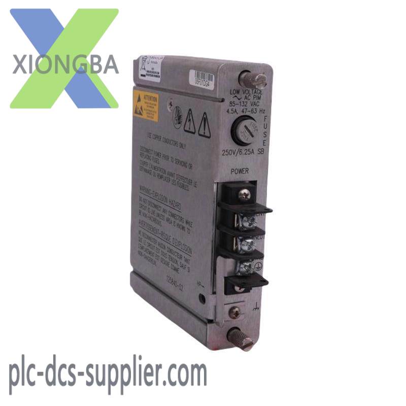 BENTLY NEVADA 990-04-70-01-00 2-Wire Vibration Transmitter
