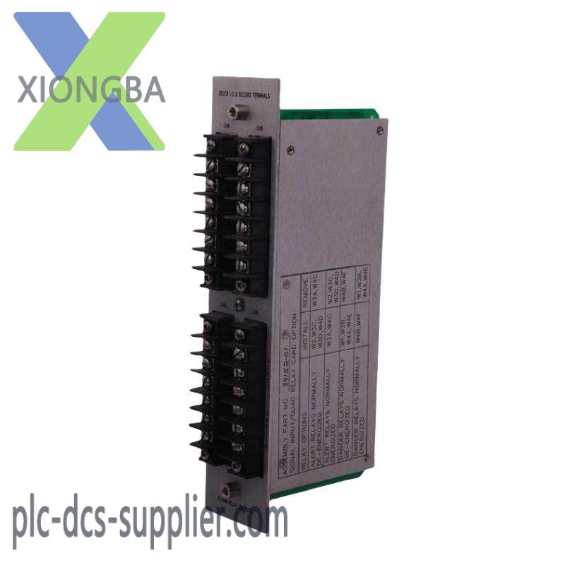 Bently Nevada 990-05-XX-01-CN Vibration Transmitter