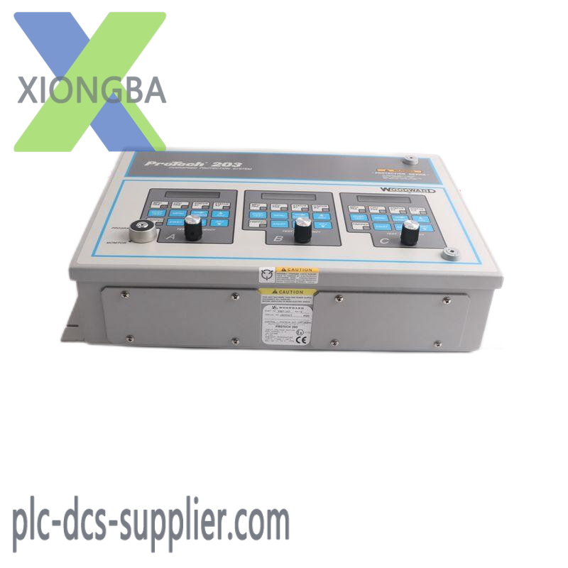 WOODWARD 9905-463 Digital Speed Control