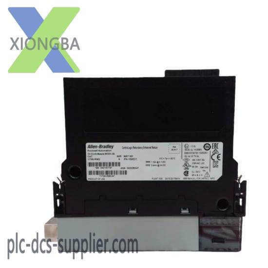 A-B 1756-RM2