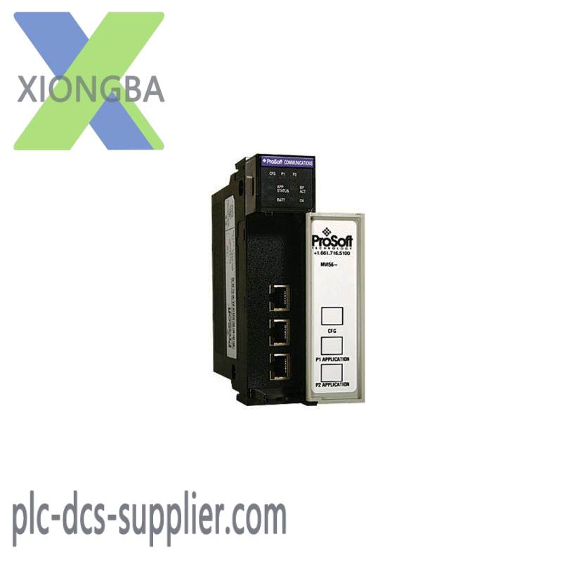 A-B MVI56-MCM