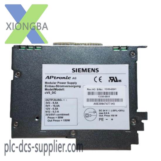Siemens A5E30947477