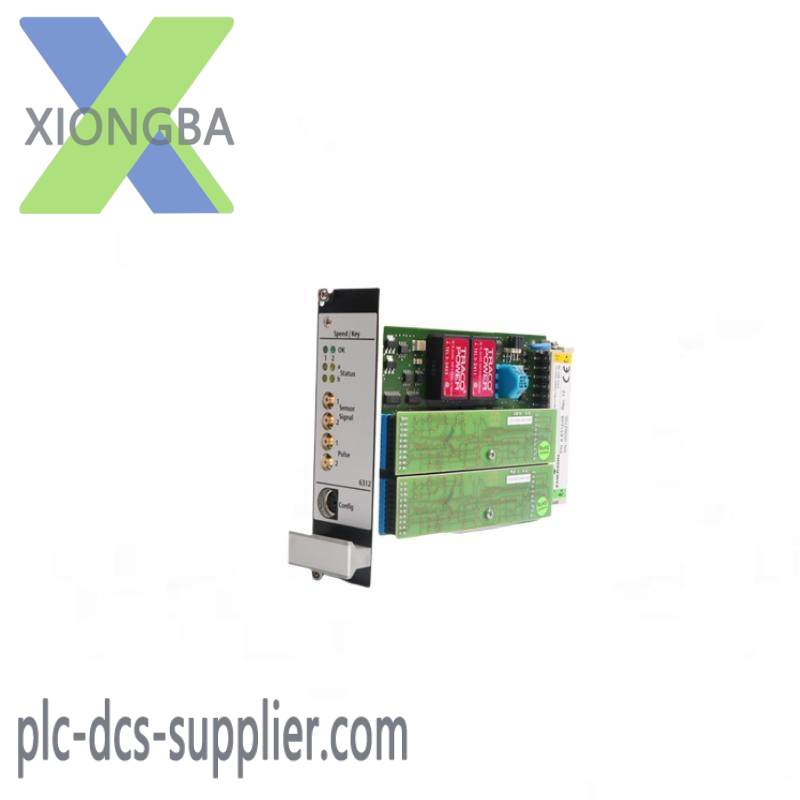 EMERSON A6312/08 Speed Key Module