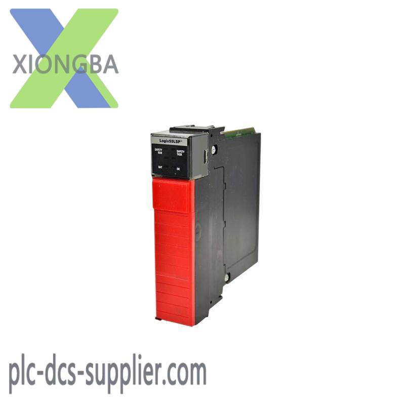 AB 1756-LSP SAFETY PARTNER MODULE