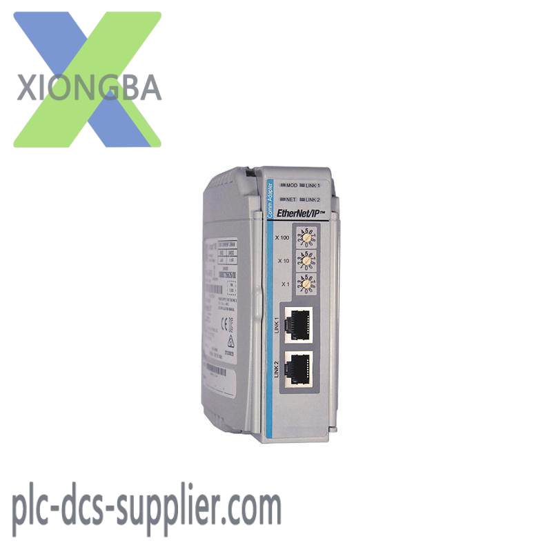 Allen-Bradley 1769-AENTR