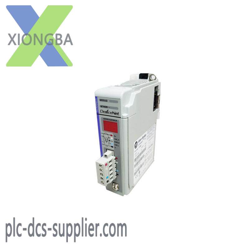 AB 1769-SDN COMMUNICATIONS MODULE