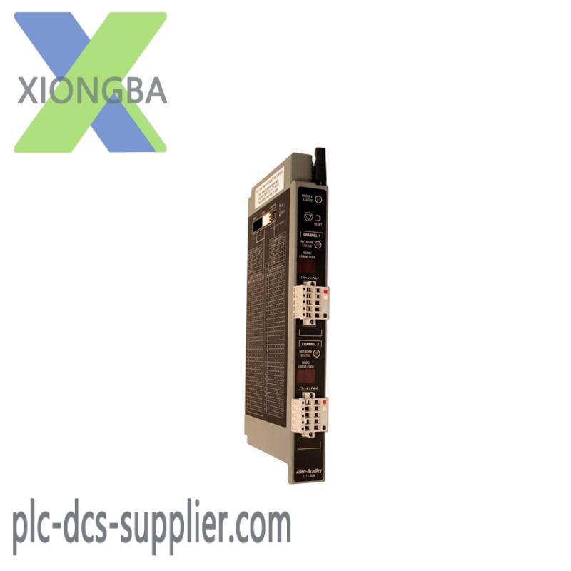 AB 1771-SDN SCANNER MODULE
