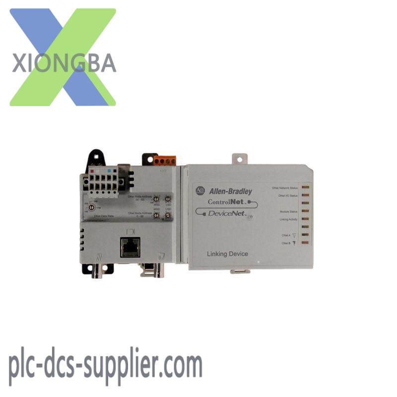 AB 1788-CN2DN COMMUNICATIONS ADAPTER