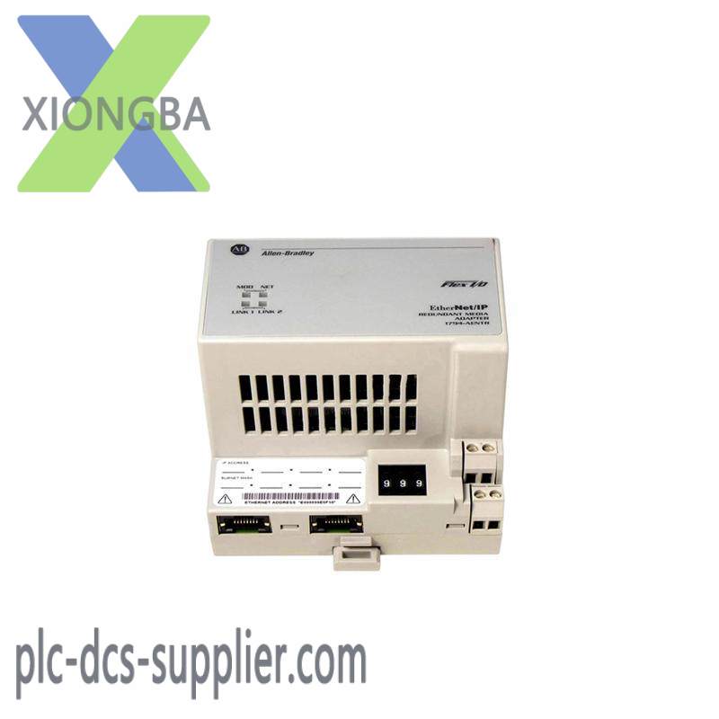 AB 1794-AENTR COMMUNICATION ADAPTER