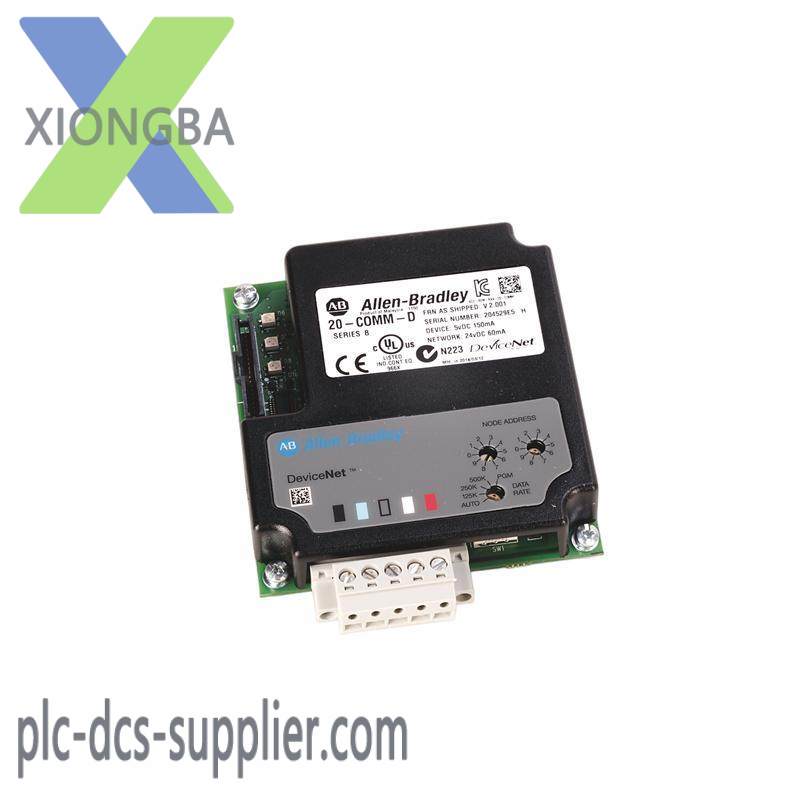 AB 20-COMM-D0 COMMUNICATION ADAPTER