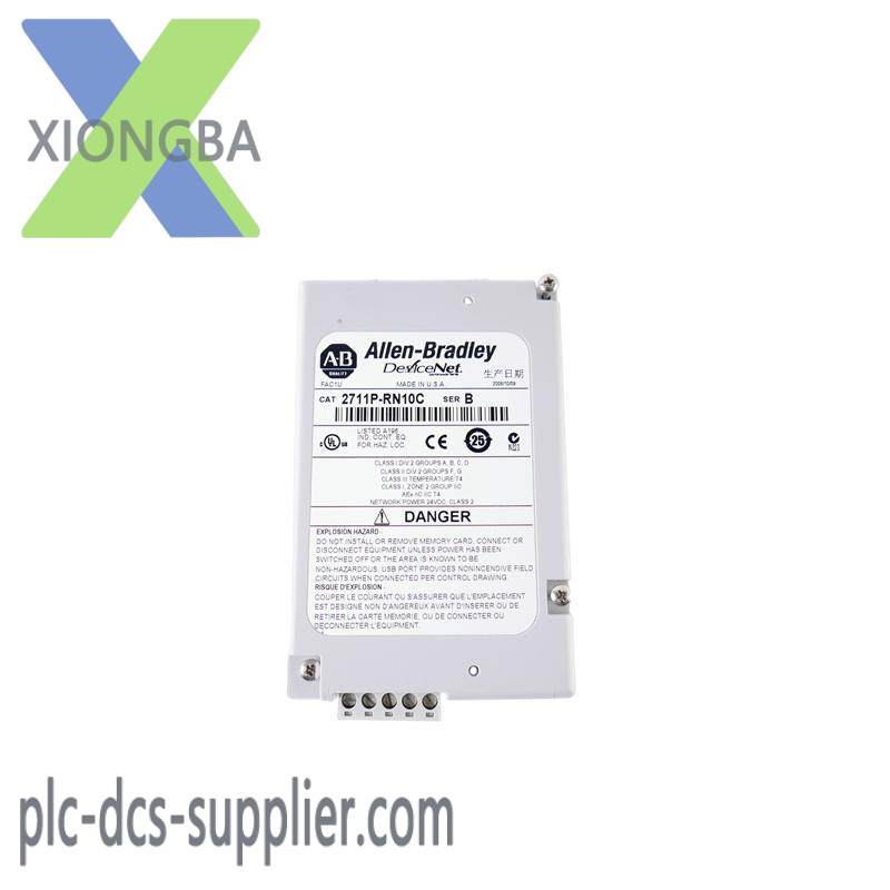 AB 2711P-RN10C COMMUNICATION MODULE