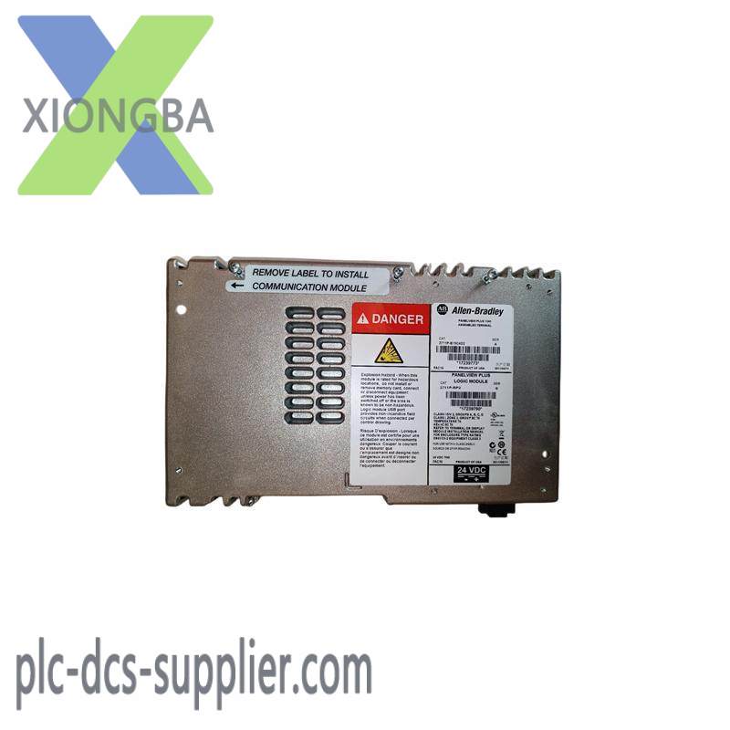 AB 2711P-RP2 LOGIC MODULE