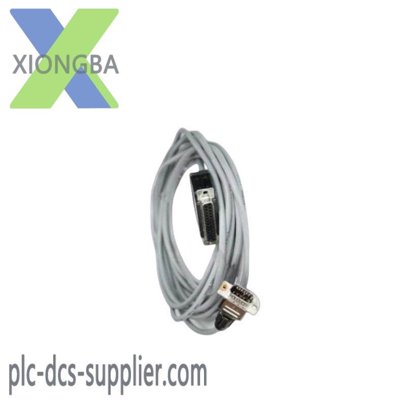 ABB 07SK90R1 Programming Cable