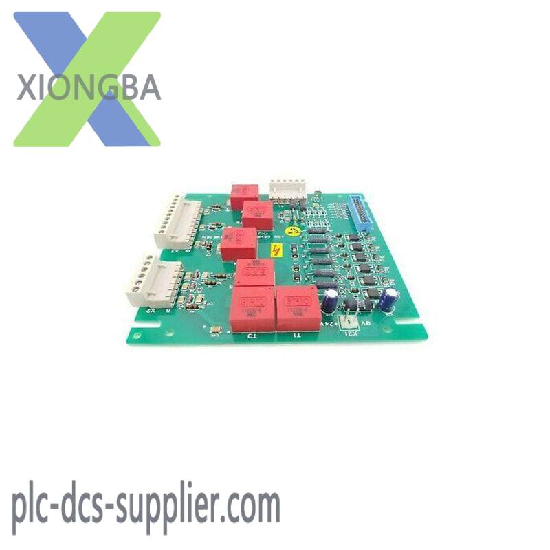 ABB 1MRK000161-AA Binary output module