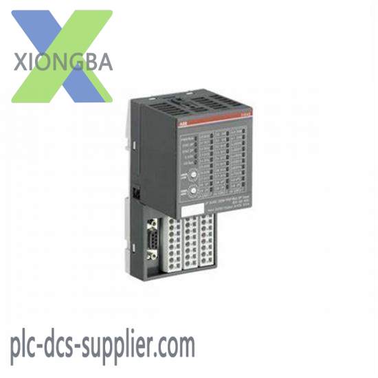 ABB 1SAP220500R3001 Bus Module