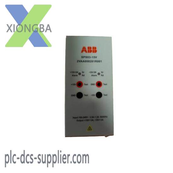 ABB 2VAA008281R001  Power Supply
