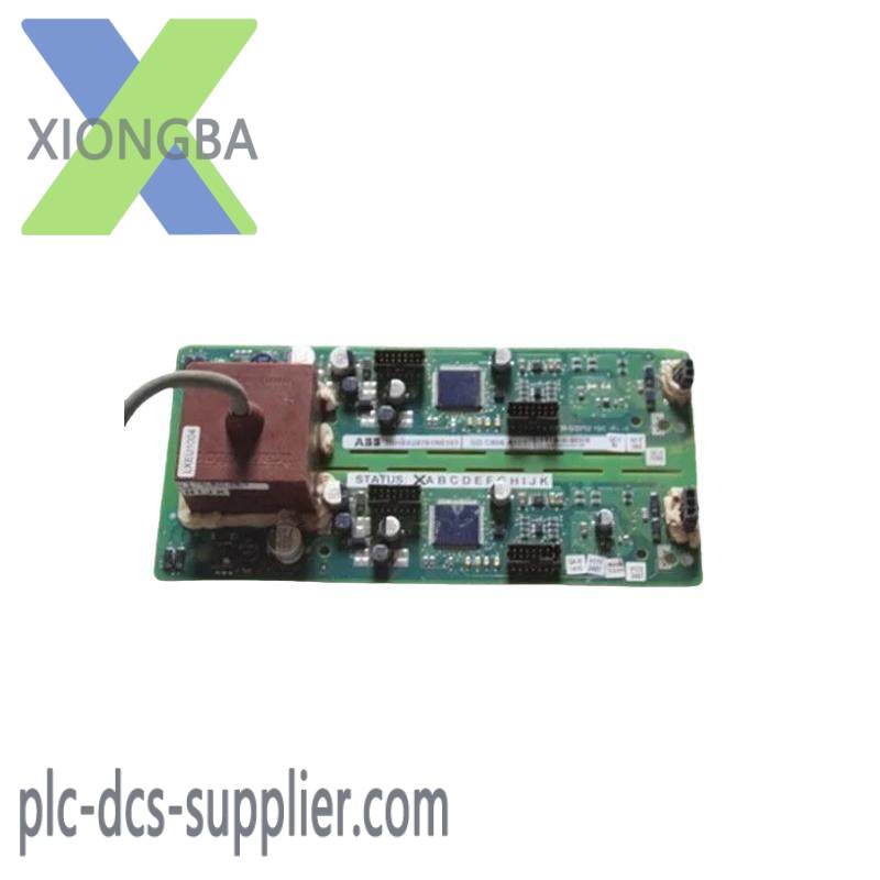 ABB 3BHE02876R0101 The inverter