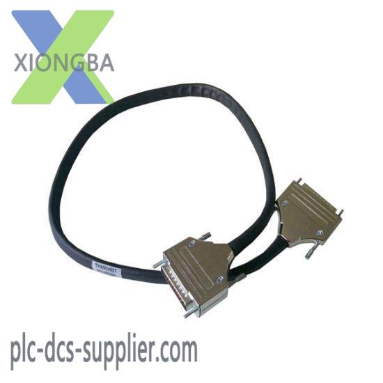 ABB 3BSC950192R1 CEX-Bus Extension Cable