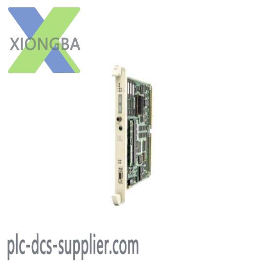 ABB DO821 Digital Output Module