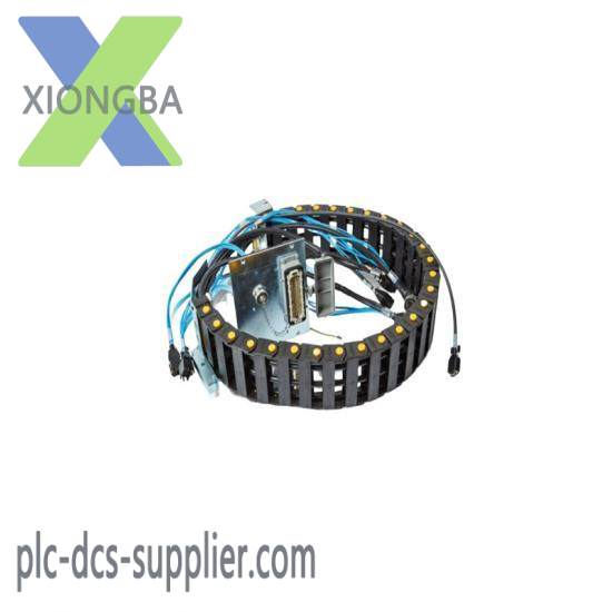 ABB 3HAB4248-1 Lower cable